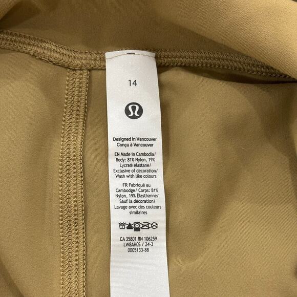 NWT Lululemon Size 14 Nulu Slim-Fit High-Rise Skirt - Filbert Tan - Picture 3 of 9
